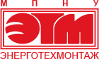 ОАО МПНУ «Энерготехмонтаж»